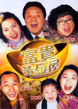 帅哥腹肌照片