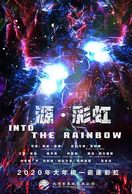 帅哥腹肌照片