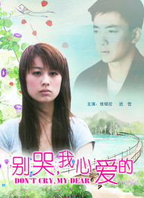 帅哥腹肌照片